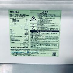 ID:rg219669 東芝 TOSHIBA 冷蔵庫 一人暮らし 中古 2022年製 2ドア 153L ホワイト ファン式 右開き GR-T15BS(W)  【リユース品：状態B】【送料無料】【設置費用無料】