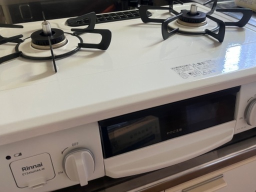 【美品・ほぼ未使用】Rinnai HOWARO コンパクトタイプ 24年製 LPガス