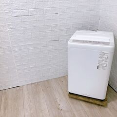 B276】 パナソニック 洗濯機 一人暮らし 5kg 小型 2023年製