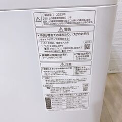 【B276】 パナソニック 洗濯機 一人暮らし 5kg 小型 2023年製