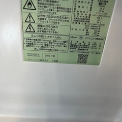 ⭐️🚗³₃✨️お届け設置無料(⛩✨️京都限定特別価格❣️⛩)❣️❄️2ドア冷蔵庫🧊Panasonic 2019年製❣️