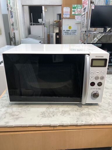 電子レンジ アイリスオーヤマ 2019年 MO-T1501 キッチン家電 れんじ【安心の3ヶ月保証】自社配送時代引き可※現金、クレジット、スマホ決済対応※