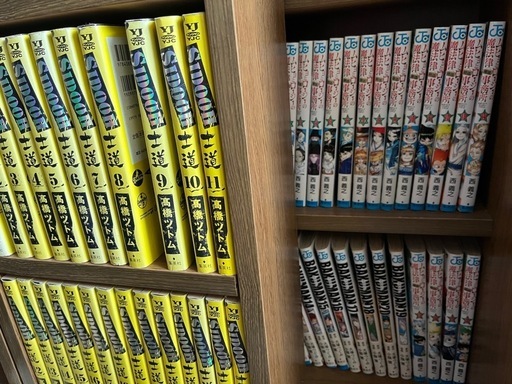 漫画！欲しいのだけOK！作品一覧は説明をご覧下さい