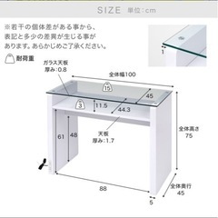 ネイルデスク【LOWYA】