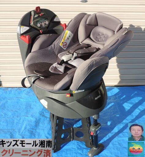 ベビー・子供用品買取販売キッズモール湘南/ディアターンプラス/新生児～４歳頃/回転/ベルト固定/ベッドタイプ/洗濯済⋰
