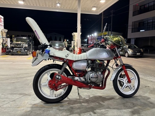ホンダ cb250t
