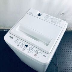 ID:sd25688 ヤマダ電機 YAMADA 洗濯機 一人暮らし 中古 2022年製 全自動洗濯機 5.0kg ホワイト 送風 乾燥機能付き YWM-T50H1  【リユース品：状態B】【送料無料】【設置費用無料】