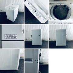 ID:sd25688 ヤマダ電機 YAMADA 洗濯機 一人暮らし 中古 2022年製 全自動洗濯機 5.0kg ホワイト 送風 乾燥機能付き YWM-T50H1  【リユース品：状態B】【送料無料】【設置費用無料】