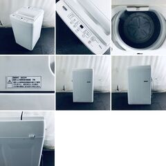 ID:sf00036 ヤマダ電機 YAMADA 洗濯機 一人暮らし 中古 2023年製 全自動洗濯機 4.5kg ホワイト 送風 乾燥機能付き YWM-T45H1  【リユース品：状態B】【送料無料】【設置費用無料】