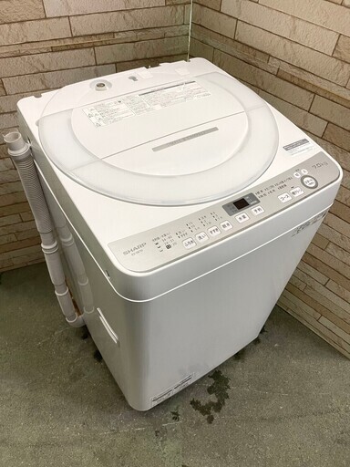 【美品】大阪送料無料★3か月保障付き★洗濯機★2020年★シャープ★7kg★ES-GE7D★S-503