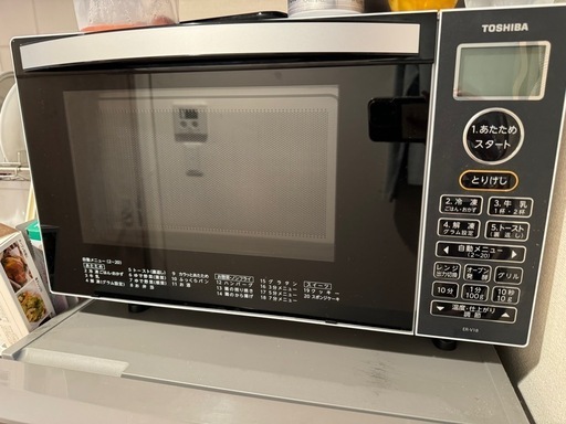 TOSHIBA オーブンレンジ