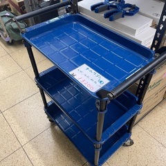 ツールワゴン 青 キャスター付き