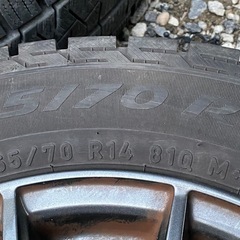 ★ピレリー スタッドレス