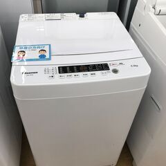 ★ジモティ割あり★ Hisense 洗濯機 HW-K55E 5.5kg 2022年製 動作確認／クリーニング済み KJ6514