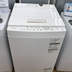 ★ジモティ割あり★ TOSHIBA 洗濯機 AW-8D6 8.0kg 2018年製 動作確認／クリーニング済み KJ6515