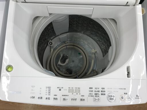 ★ジモティ割あり★ TOSHIBA 洗濯機 AW-8D6 8.0kg 2018年製 動作確認／クリーニング済み KJ6515