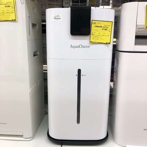 Wa1145   超音波加湿器  Aqua Chase  KC-TF28D