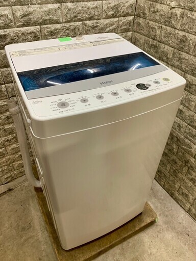 【美品】大阪送料無料★3か月保障付き★洗濯機★2021年★ハイアール★4.5kg★JW-C45D★S-472