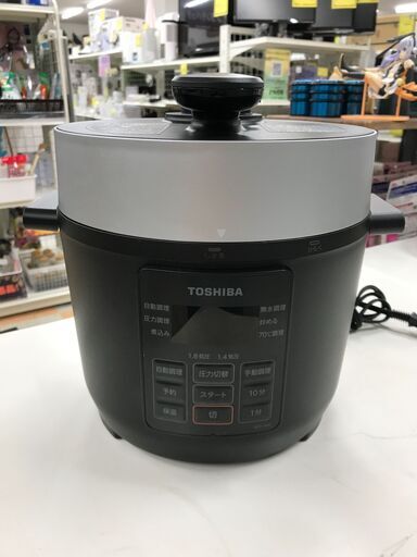 電気圧力鍋 東芝 RCP-30R 2021年製 ※保証3ヶ月