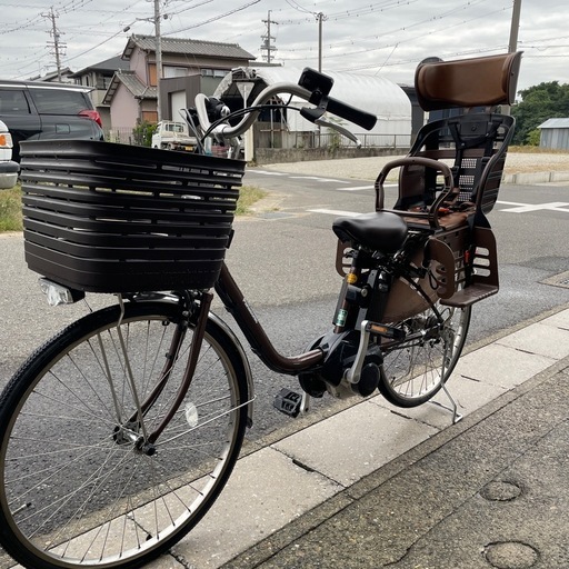 たくさんの連絡ありがとうございました‍♂️