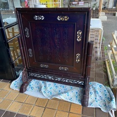 気壮山河 中国美術 衝立 紫檀 唐木 竹