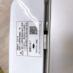 【B277】 アクア 洗濯機 一人暮らし 5kg 小型 2021年製