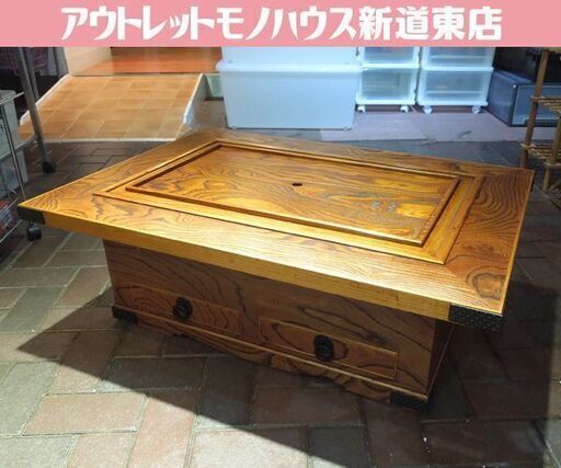 Amazon.co.jp: 長火鉢 角火鉢 関西火鉢 囲炉裏 五徳火箸・灰なら Amazon.co.jp: 長火鉢 角火鉢 関西火鉢 囲炉裏 五徳火箸・灰なら