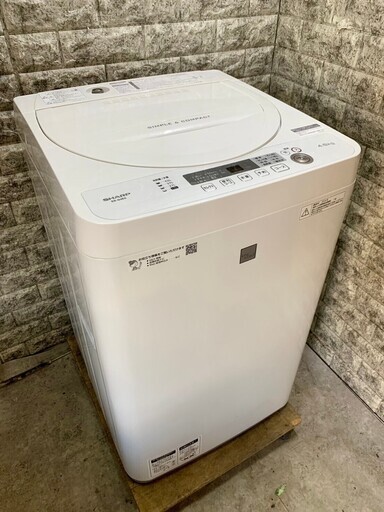 大阪送料無料★3か月保障付き★洗濯機★2018年★シャープ★4.5kg★ES-G4E6-KW★S-471