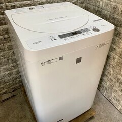 大阪送料無料★3か月保障付き★洗濯機★2018年★シャープ★4.5kg★ES-G4E6-KW★S-471