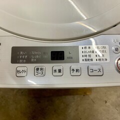 大阪送料無料★3か月保障付き★洗濯機★2018年★シャープ★4.5kg★ES-G4E6-KW★S-471