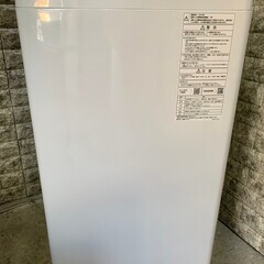 【高年式 美品】大阪送料無料★3か月保障付き★洗濯機★2023年★アクア★5kg★AQW-S50E3★S-470