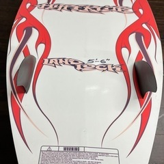 ウェイクサーフィン　Hyperlite Land Rock