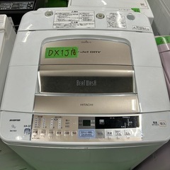 ご来店時、ガンお値引き‼️HITACHI(日立) 2013年製 9.0kg 洗濯機🎉