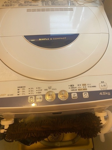 洗濯機4.5kg 日本製