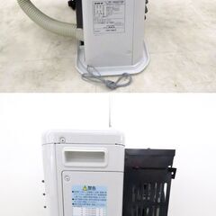 北海道 千歳市/恵庭市 CORONA/コロナ FF式石油ストーブ 温風型 