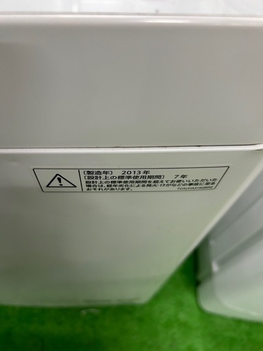 ご来店時、ガン×2お値引き‼️SHARP(シャープ) 2013年製 5.5kg 洗濯機