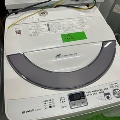 17ページ目)日吉駅の中古品を格安/激安/無料であげます・譲ります  