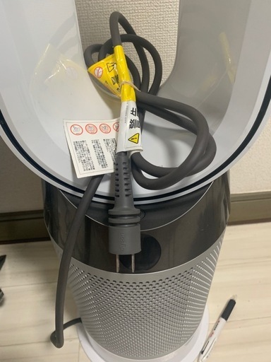ファンヒーター Dyson Pure Hot+Cool HP04