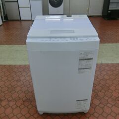 ID 535015　洗濯機7K　東芝　２０１８年　AW-7D6