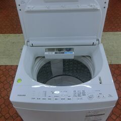 ID 535015　洗濯機7K　東芝　２０１８年　AW-7D6