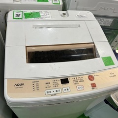 ご来店時、ガン×2お値引き‼️AQUA(アクア) 2016年製 5.0kg