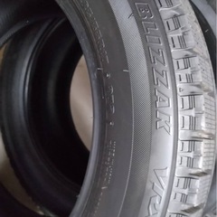 225/55R17 VRX ２本