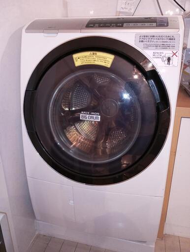 日立ドラム式洗濯機