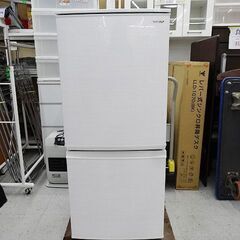 【恵庭】☆中古品☆シャープ 冷凍冷蔵庫 SJ-D14F 2020年製 動作品 PayPay支払いOK！