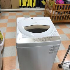 洗濯機 トウシバ AW-5G8 2020年製 W(幅)56.3×D(奥行き)58.0×H(高さ)95.7cm ※保証6ヶ月