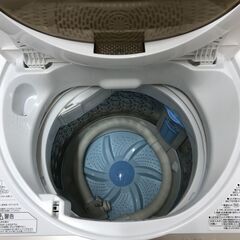 洗濯機 トウシバ AW-5G8 2020年製 W(幅)56.3×D(奥行き)58.0×H(高さ)95.7cm ※保証6ヶ月