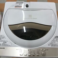 洗濯機 トウシバ AW-5G8 2020年製 W(幅)56.3×D(奥行き)58.0×H(高さ)95.7cm ※保証6ヶ月