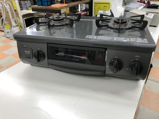ベルソス 冷温庫 ほどよく ポータブル 25L保温 保冷 2WAY電源 VS-470 ベルソス 冷温庫 ほどよく ポータブル 25L保温 保冷 2WAY電源 VS-470