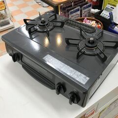 ガスコンロ(LPガス用) リンナイ RT34NJHD 2024年製 ※保証3ヶ月