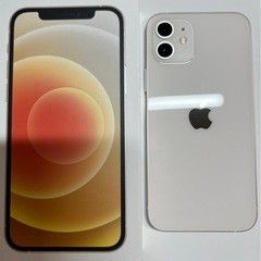 iPhone 12 64G sim解除済 美品 au ホワイト 美品】Apple iPhone 12 ホワイトau SIMロック解除済み
